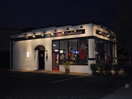 off the bone barbecue remodel after